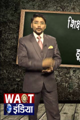 Abdul Hasan - Anchor in Delhi | www.dazzlerr.com