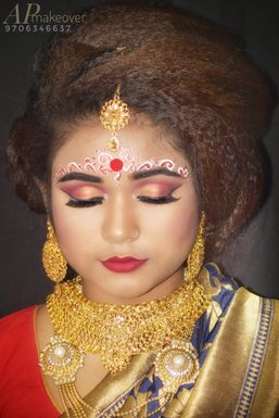 Anil Paswan - Makeup Artist in Guwahati | www.dazzlerr.com