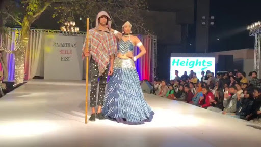 Dazzlerr - Heights An Institute Of Fashion & Technology