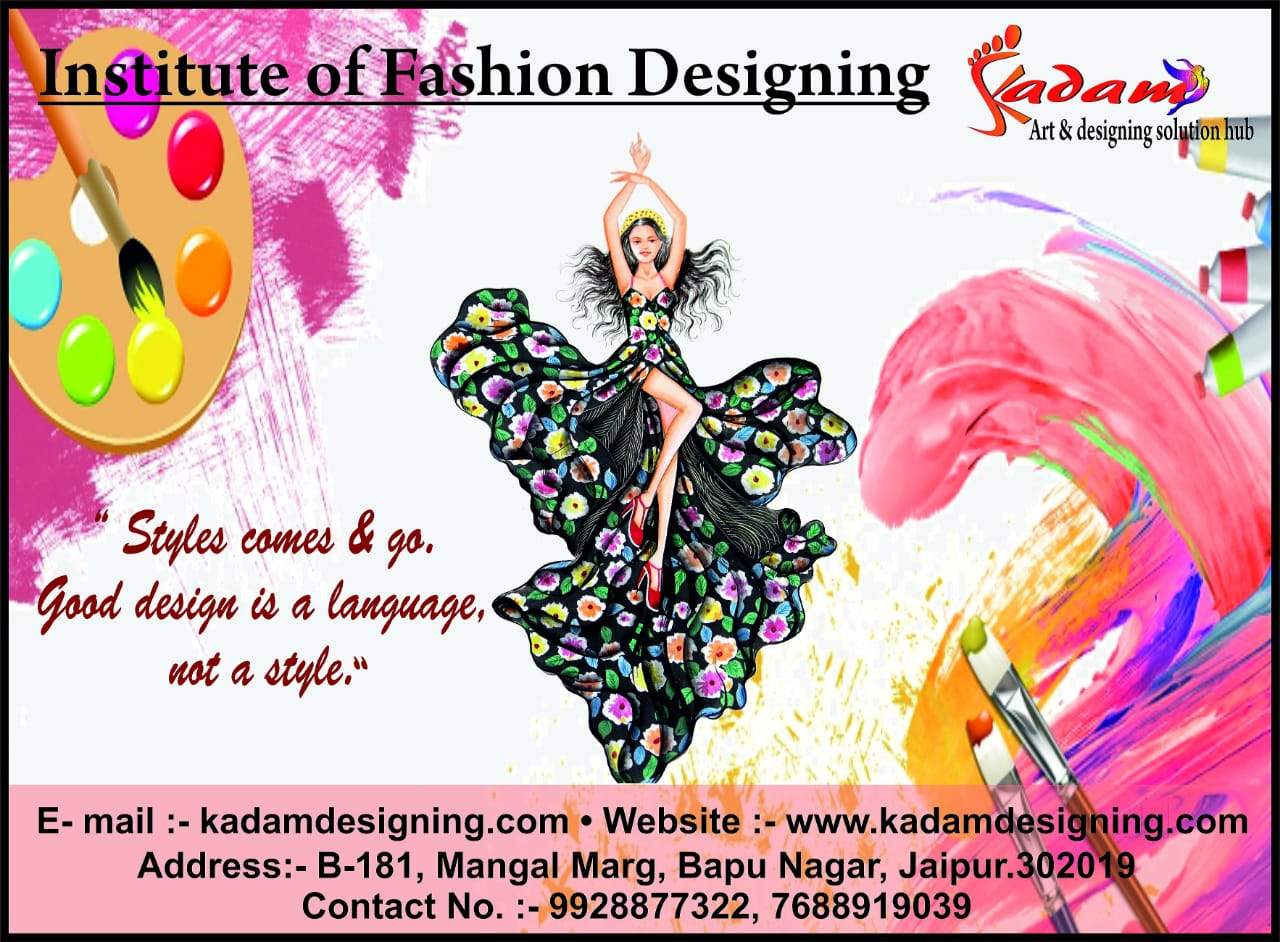 Dazzlerr - Kadam Art & Designing Solution Hub
