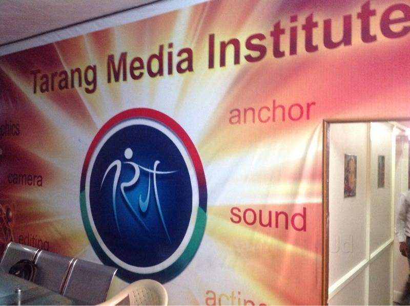 Dazzlerr - Tarang Media Institute