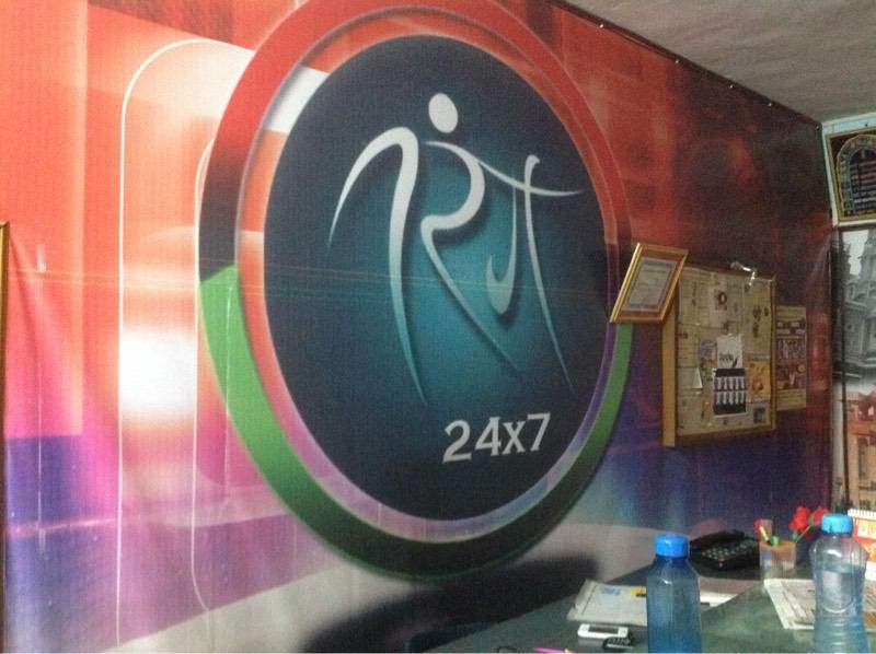 Dazzlerr - Tarang Media Institute
