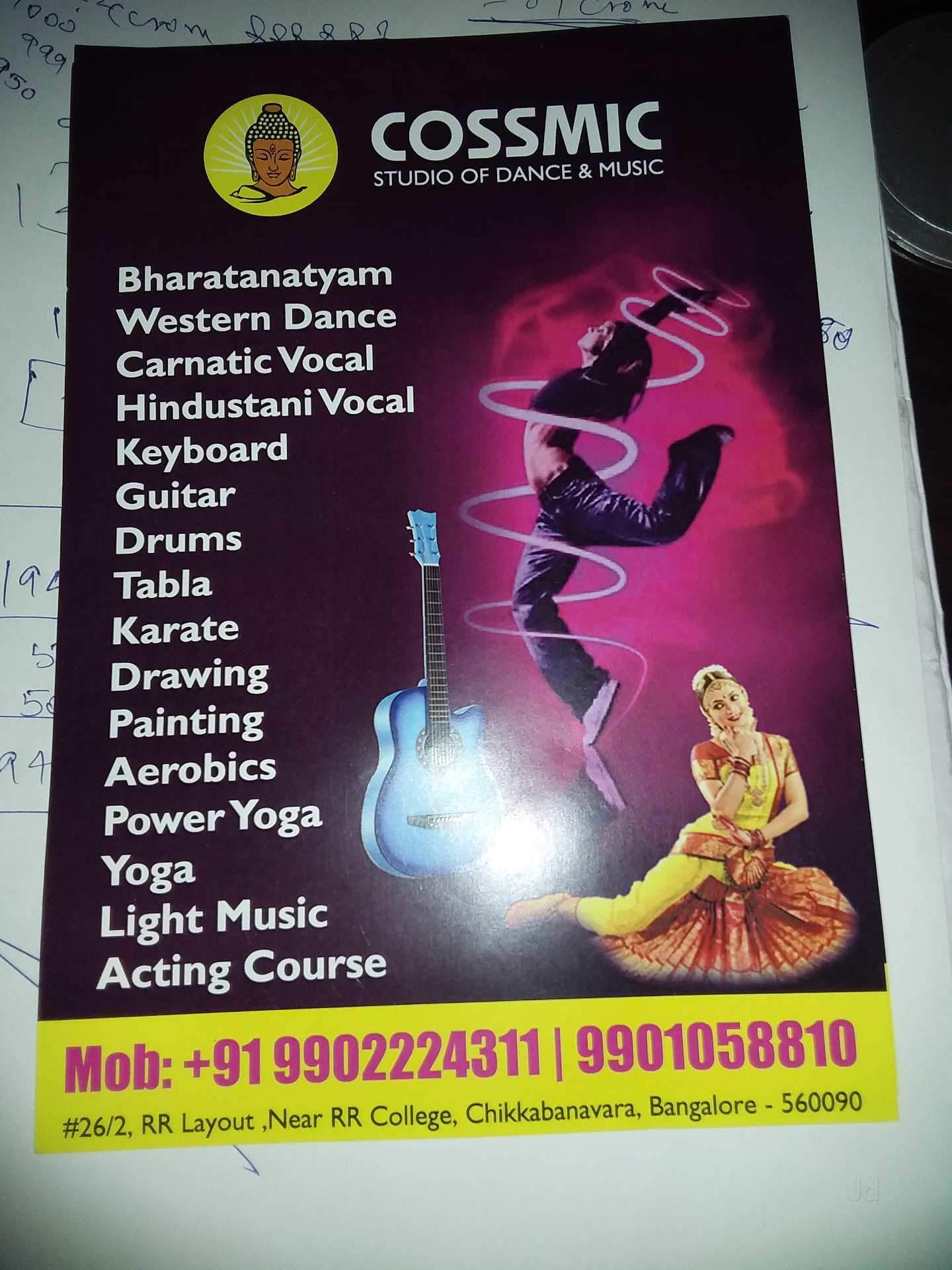 Dazzlerr - Cossmic Studio Of Dance & Music