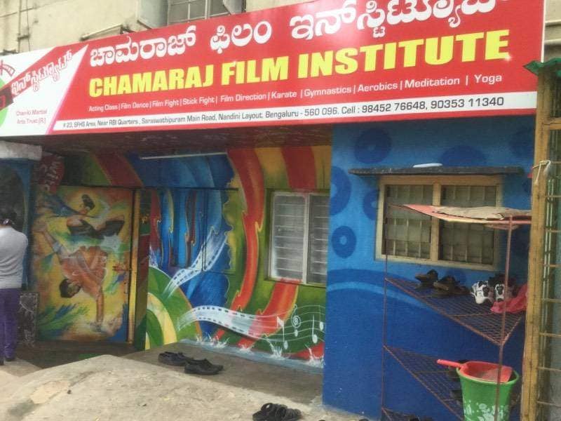 Dazzlerr - Chamaraj Film Institute