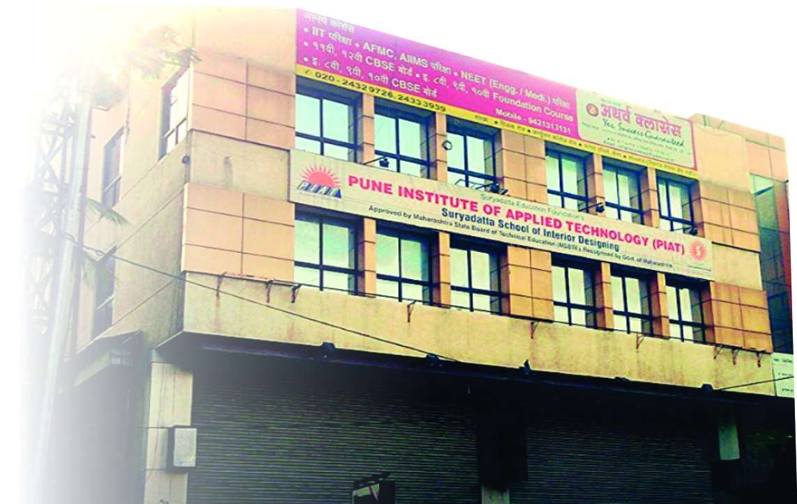 Dazzlerr - Suryadatta Group Of Institute Tilak Road
