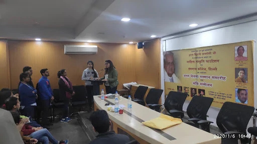 Dazzlerr - R K Films & Media Academy