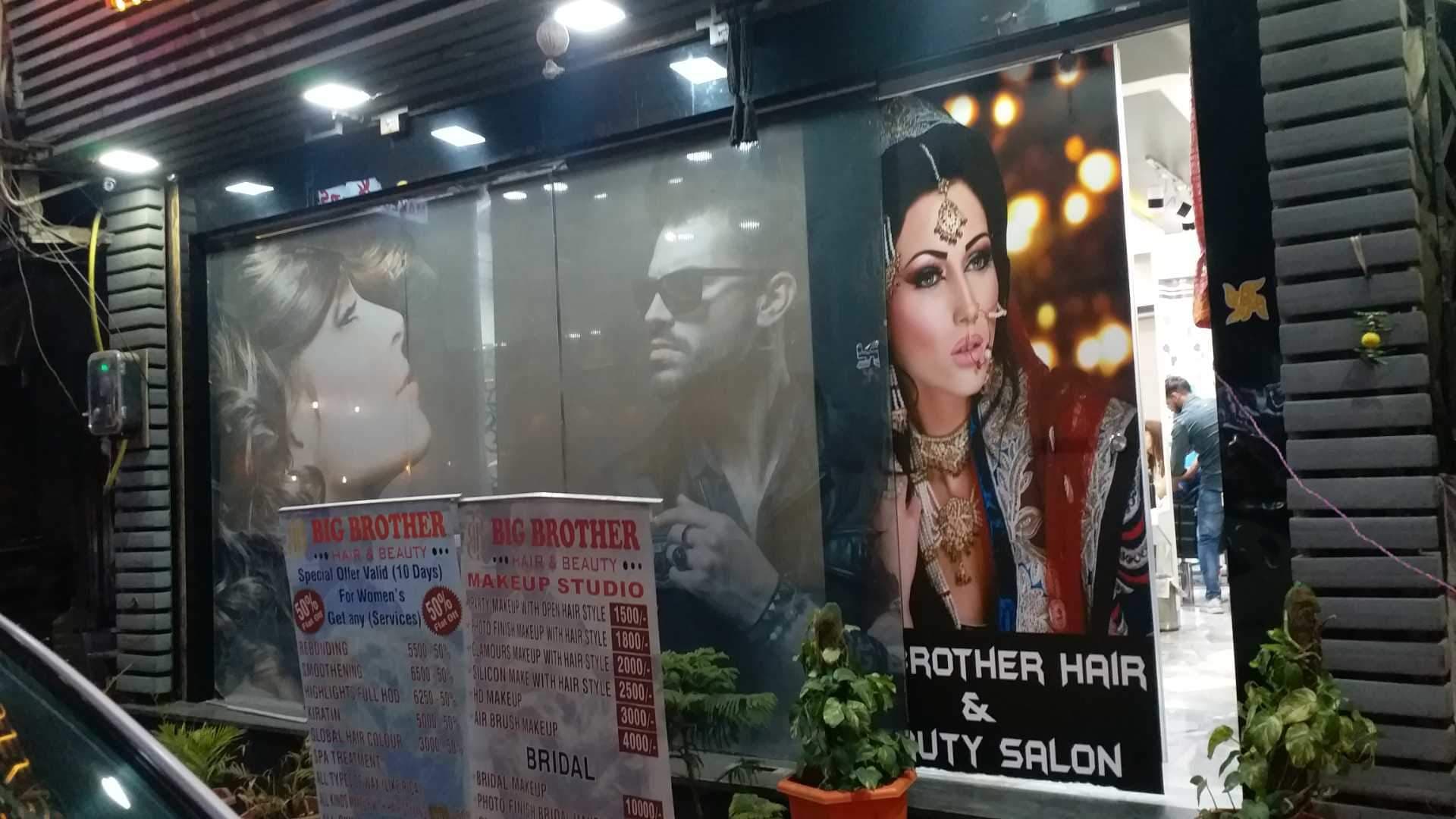 Dazzlerr - Big Brother Hair & Beauty Salon 