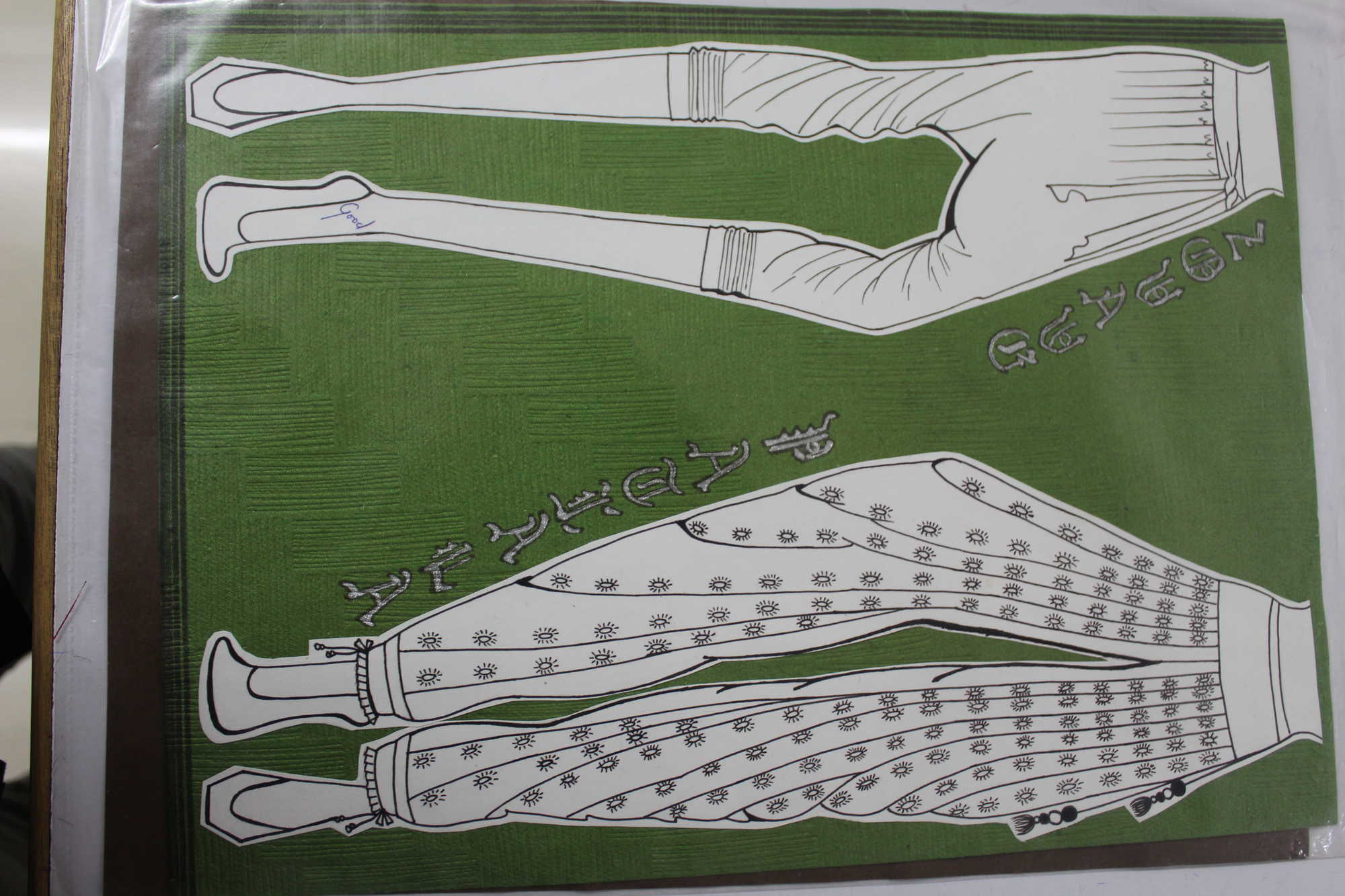Dazzlerr - Deep Fashion Designing & Tailoring Institute 