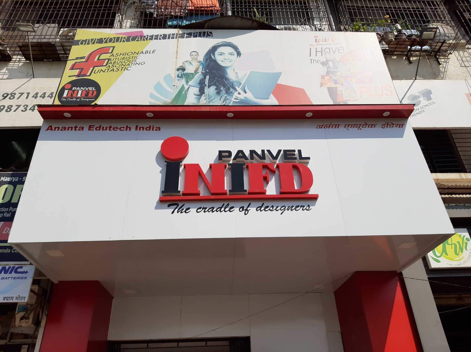 Dazzlerr - Inifd Panvel