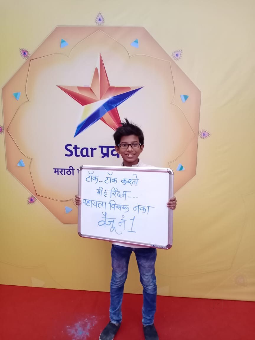 Dazzlerr - Filmy Planet Academy 