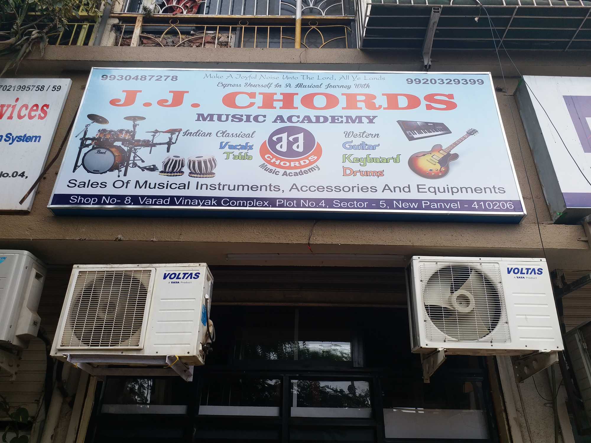 Dazzlerr - J.J. Chords Music And Dance Studio 