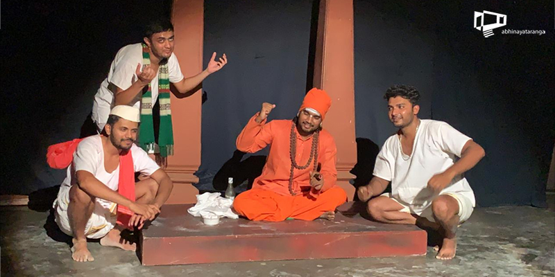 Dazzlerr Institute: Abhinaya Taranga Acting School