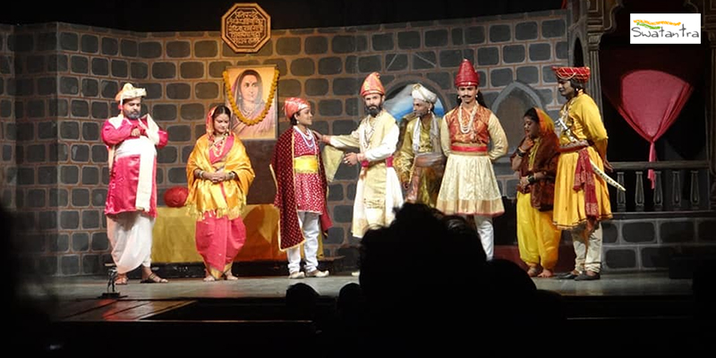 Dazzlerr Institute: Swatantra Theatre