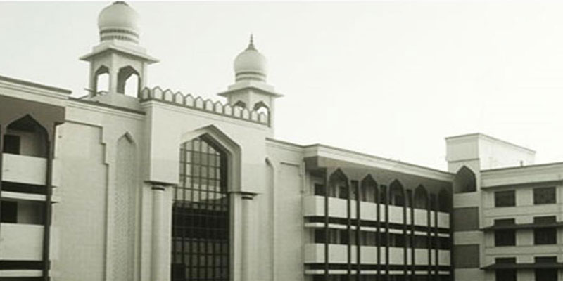 Dazzlerr Institute: Anjuman I Islam Polytechnic For Girls