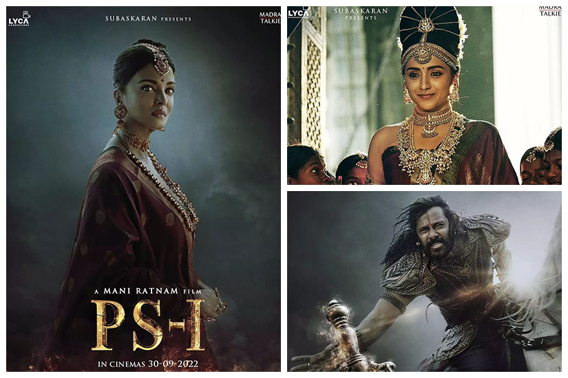 Dazzlerr - Aishwarya Rai’s Big Screen Return With Mani Ratnam’s Masterpiece - PS-1