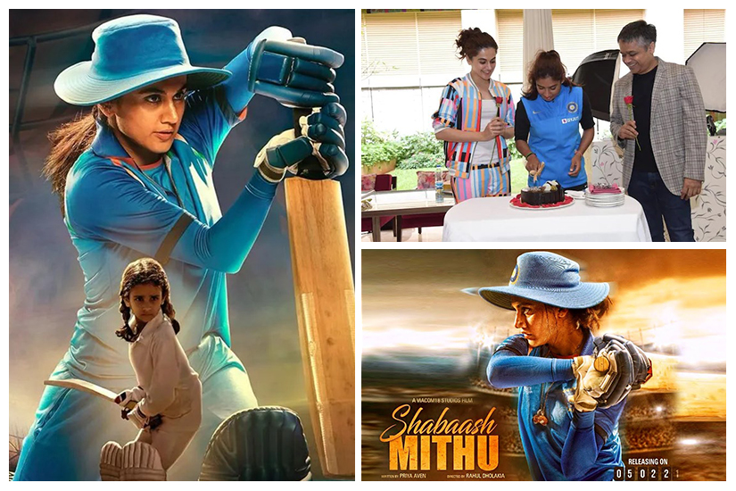 Dazzlerr - Shabaash Mithu Trailer Review An Inspiring Story of Indian Former Captain Mithali Raj