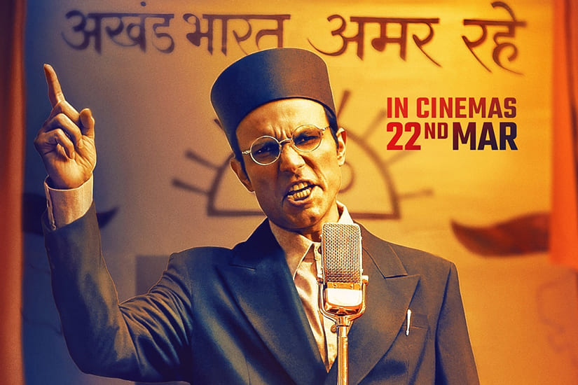 Dazzlerr: movie -Swatantra Veer Savarkar-