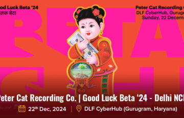Peter Cat Recording Co. | Good Luck Beta