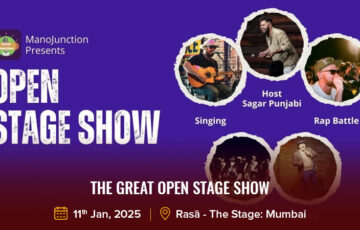 The Great Open Stage Show