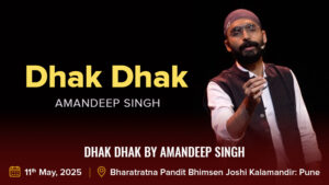 DHAK DHAK by Amandeep Singh
