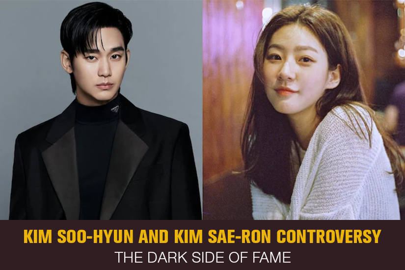 Kim Soo-hyun