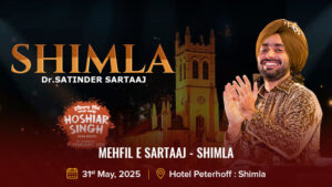 Mehfil E Sartaaj - Shimla