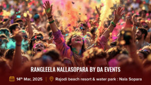 RangLeela Nallasopara By DA Events