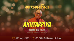 AKHTARPIYA