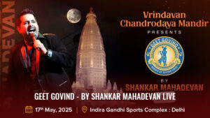 GEET GOVIND - By Shankar Mahadevan LIVE