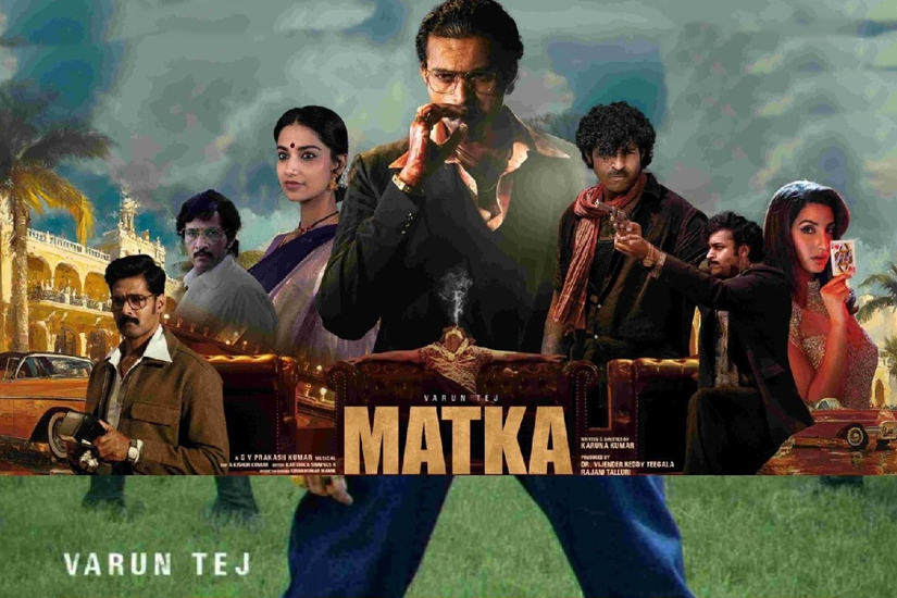 Matka Magic