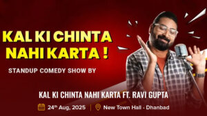Kal Ki Chinta Nahi Karta ft. Ravi Gupta