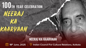 NEERAJ KA KAARVAAN