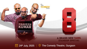 8 by Praveen Kumar