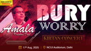 Bury Worry Musical Concert