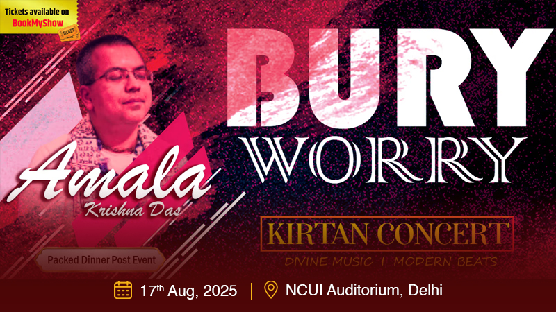 Bury Worry Musical Concert