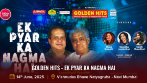 GOLDEN HITS - Ek Pyar Ka Nagma Hai