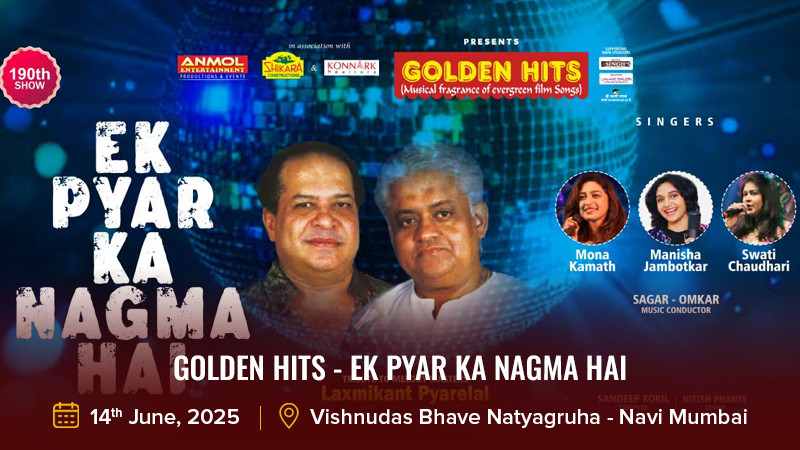 GOLDEN HITS - Ek Pyar Ka Nagma Hai