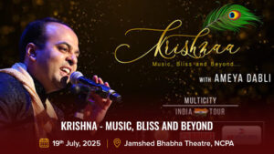 Krishna - Music, Bliss and Beyond