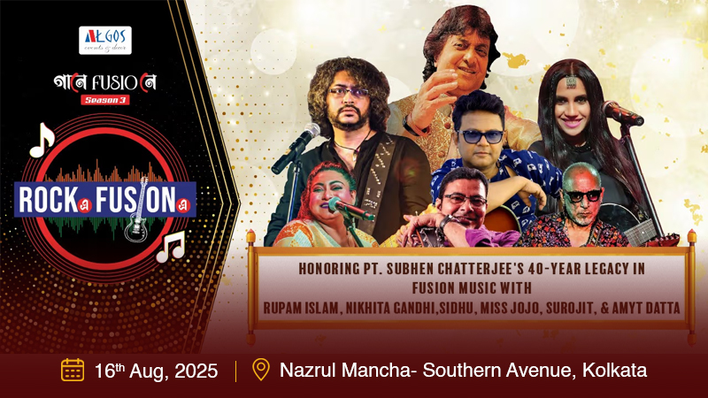Rock e Fusion e