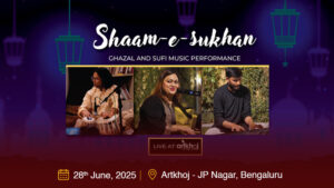 Shaam-e-sukhan - Live Ghazal and Sufi Music