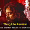 Thug Life movie feature