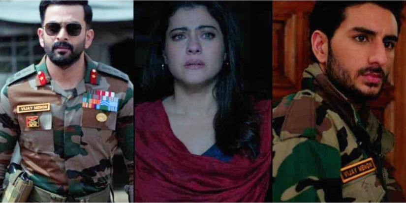 Sarzameen Reactions