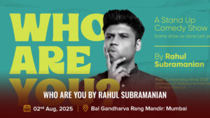 Who Are You by Rahul Subramanian
