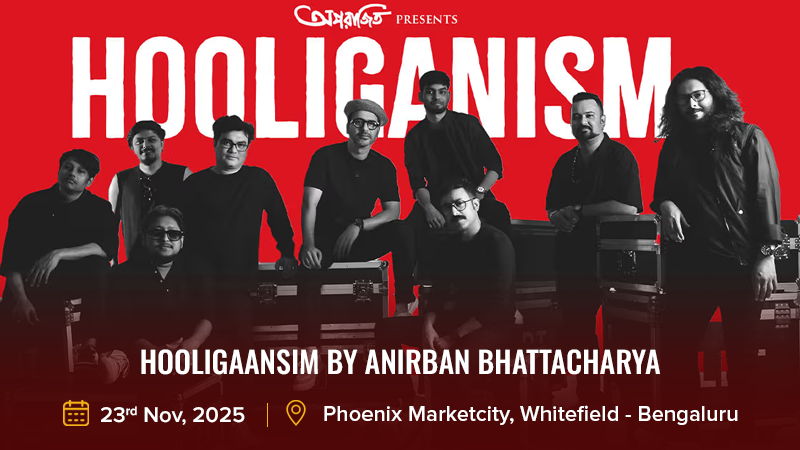 Hooligaansim by Anirban Bhattacharya