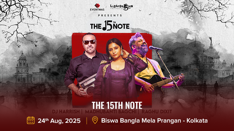 The 15th Note