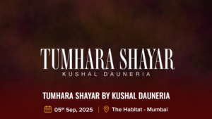 Tumhara Shayar by Kushal Dauneria