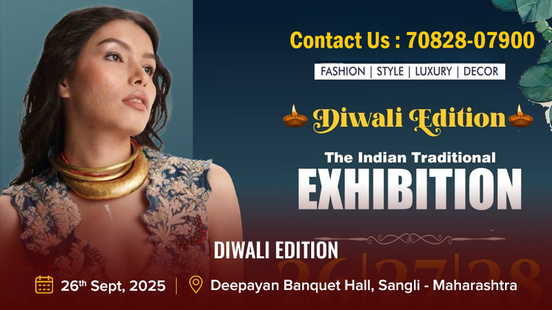 Diwali Edition