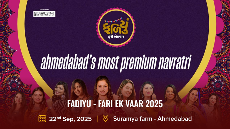Fadiyu - Fari Ek Vaar 2025