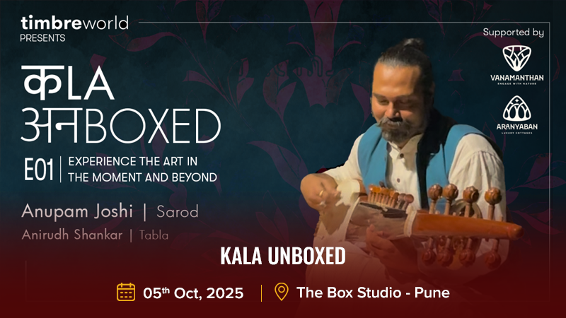 Kala Unboxed