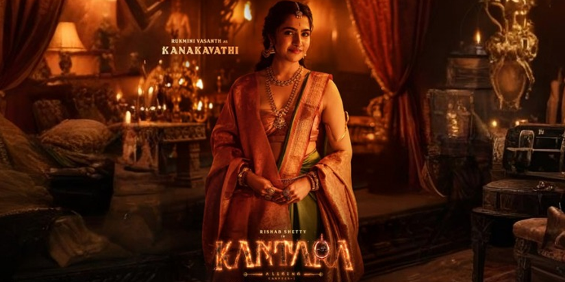 Kantara Cast Members